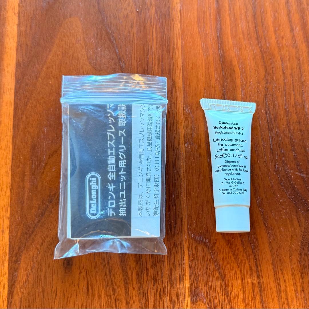 シ*ウ様 *情報&金額更新*デロンギマグニフィカ〜除石灰剤&抽出ユニット用グリー