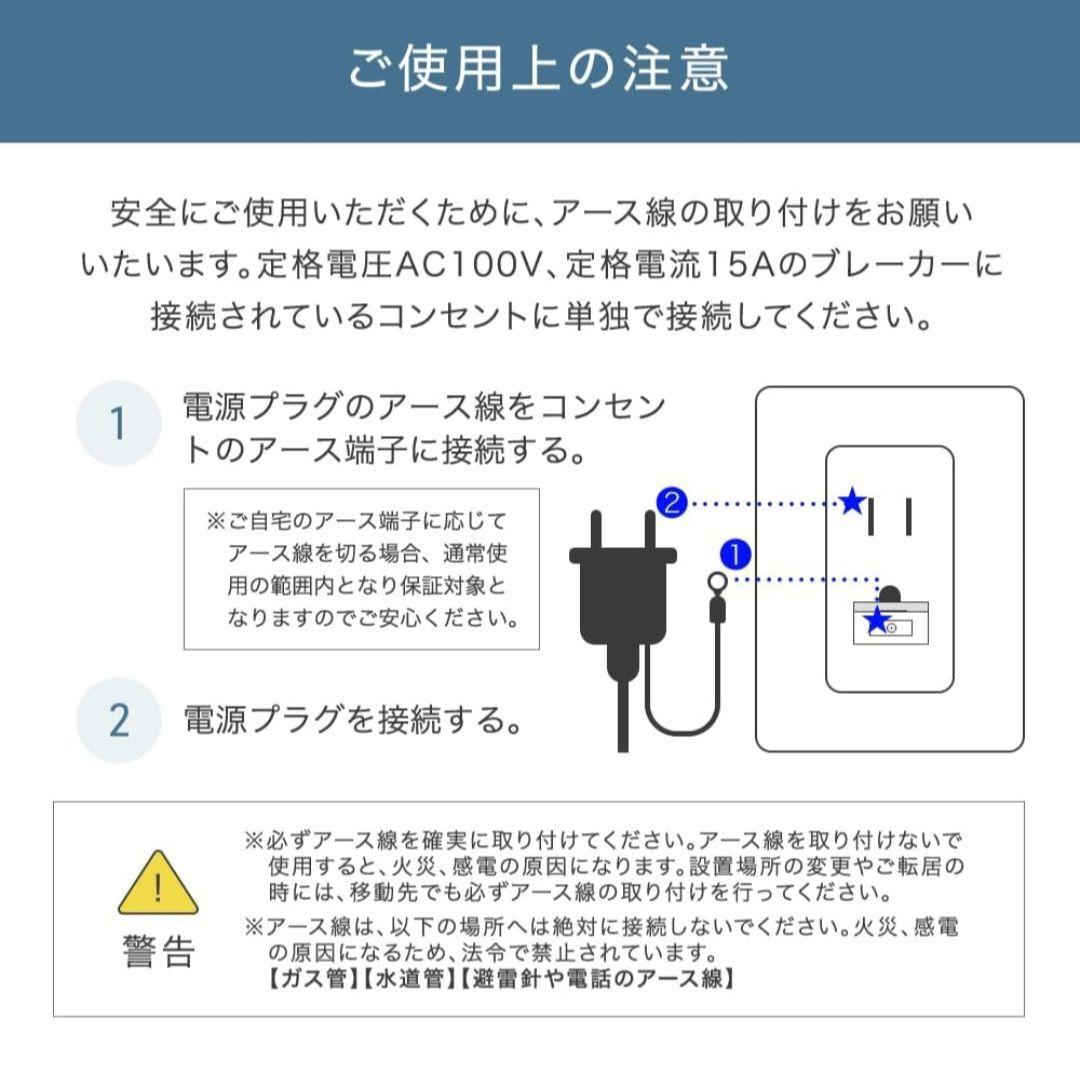 タンスのゲン除湿機 JO07(ER-1205-10)グレー