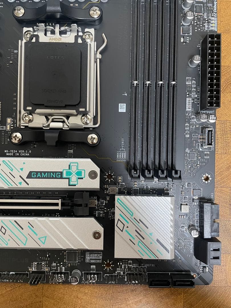 MSI B650M GAMING PLUS WIFI 動作確認済み