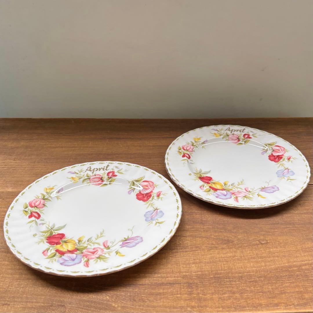 ロイヤルアルバート フラワー・オブ・ザ・マンス April プレート
