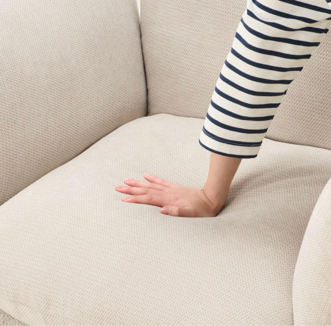 無印良品　リクライニング　フロアソファ　１シーター　ベージュ