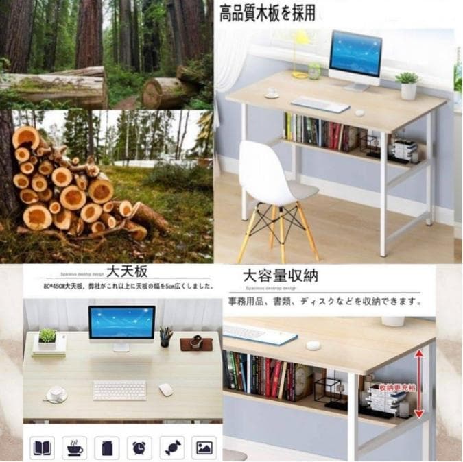 スタイリッシュでお洒落な北欧デザイン♪❤使いやすさに拘った逸品❣サイドデスク