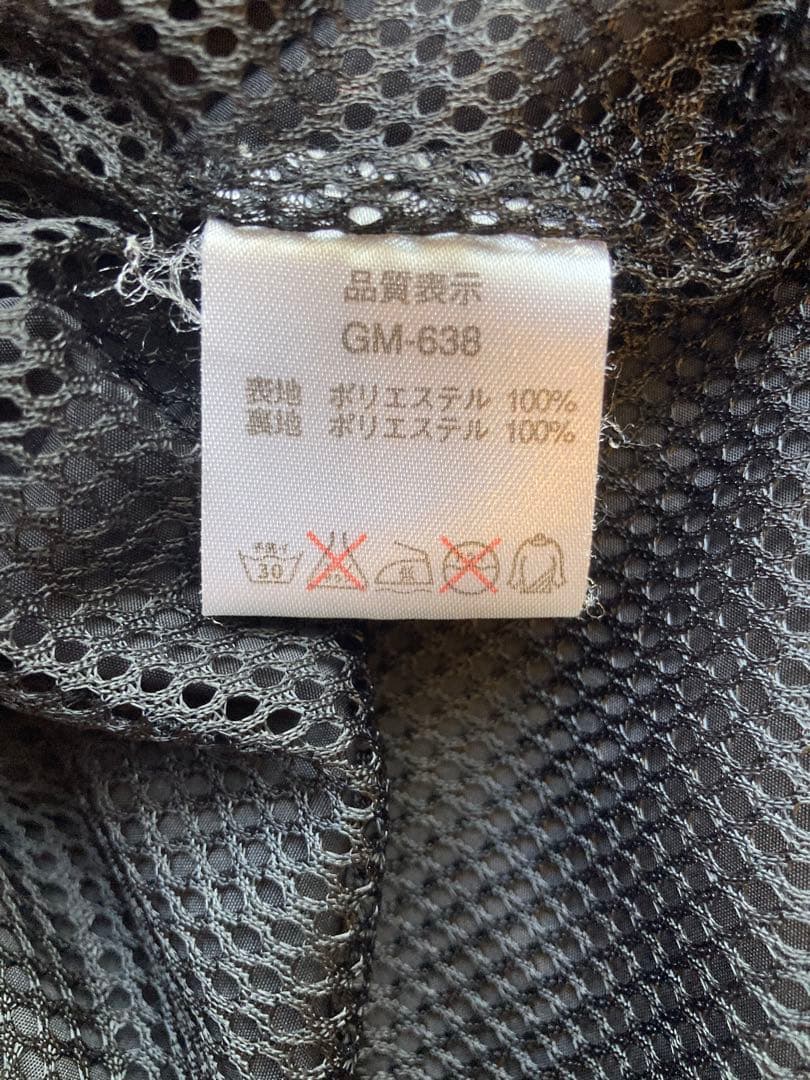 がまかつ。ウインドブレーカー？
