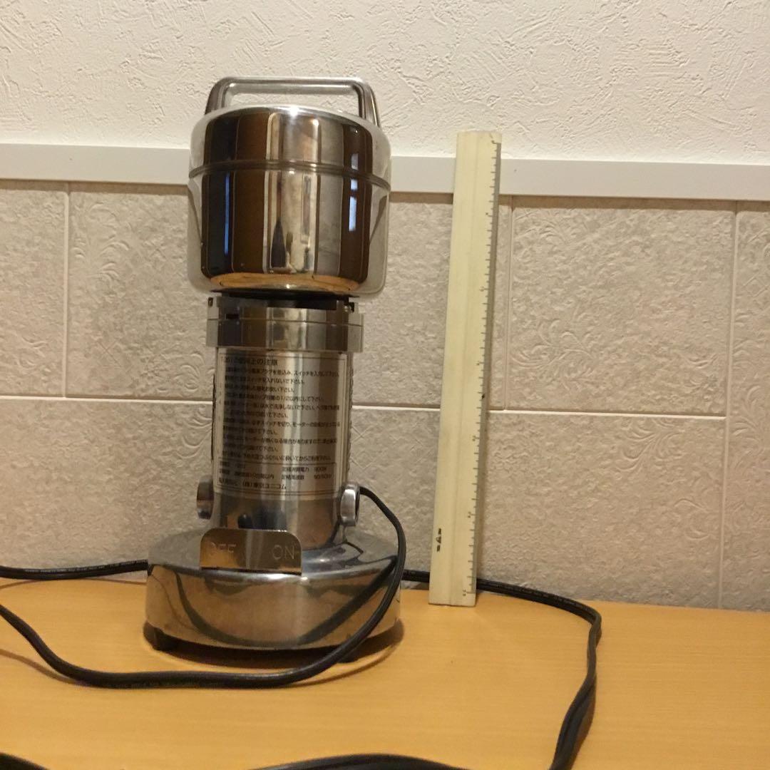 ステンレス 乾燥食品製粉機　300タイプ（ひきっ粉）