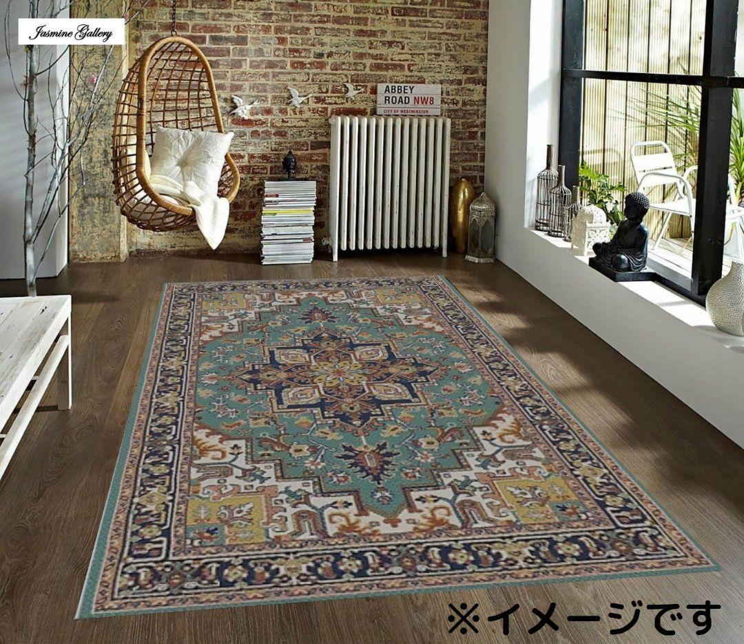 ふっかり！ウィルトン織 Heris柄 絨毯 200×250cm-129001