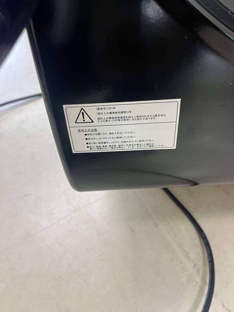 ケーズウェーブ小型衣類乾燥機 WARM DRYER 3.0 3kg 2021年T