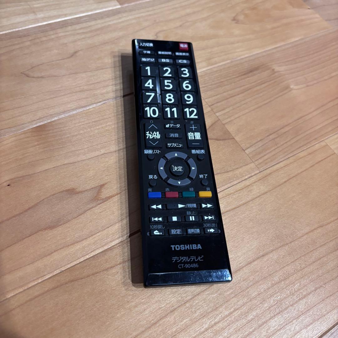 【お値下げ中】東芝 REGZA 24インチ テレビ 24S24 2021年