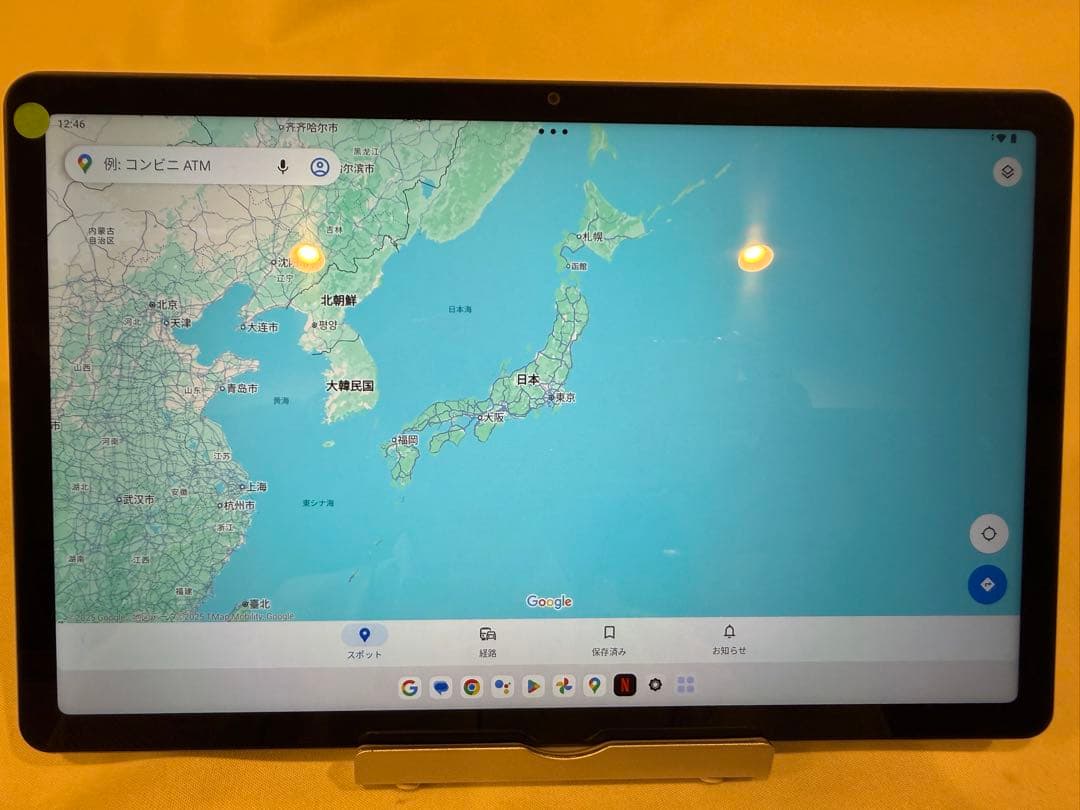元箱　Androidタブレット Lenovo M10 Plus 3rd 64GB