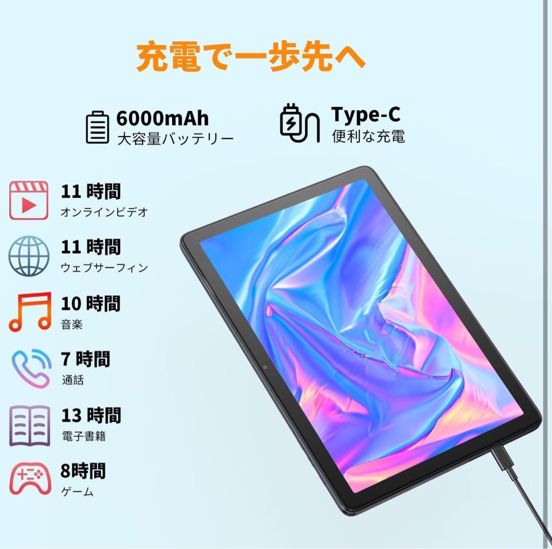Hitabt T30A wi-fiモデル　12GB+128GB+1TB拡張グレー