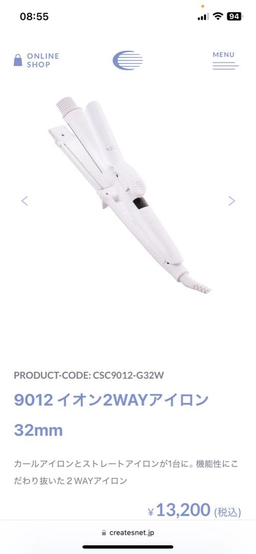 【りんご品】