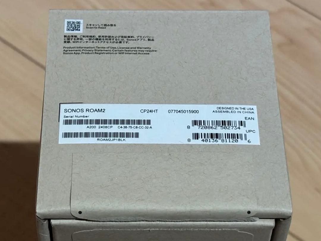 SONOS ROAM2 SHADOW BLACK ソノス スピーカー