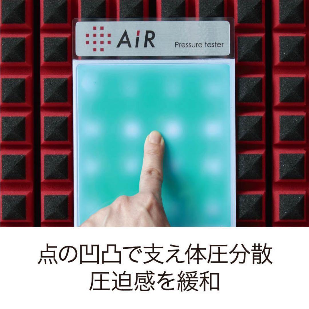 【未使用】西川AiR sxマットレス最上級モデル エアーサイクロン内蔵