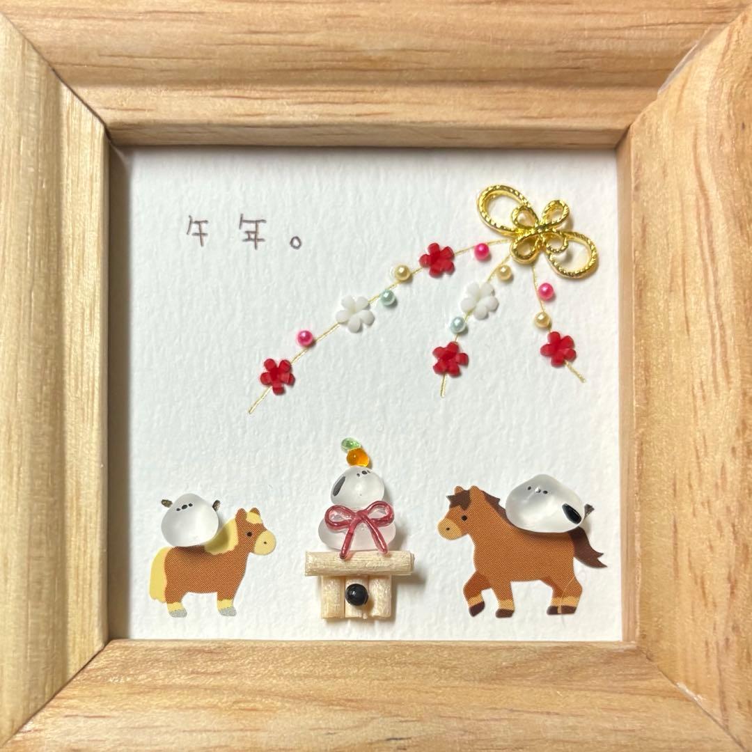 シマエナガと馬　。シーグラスアート