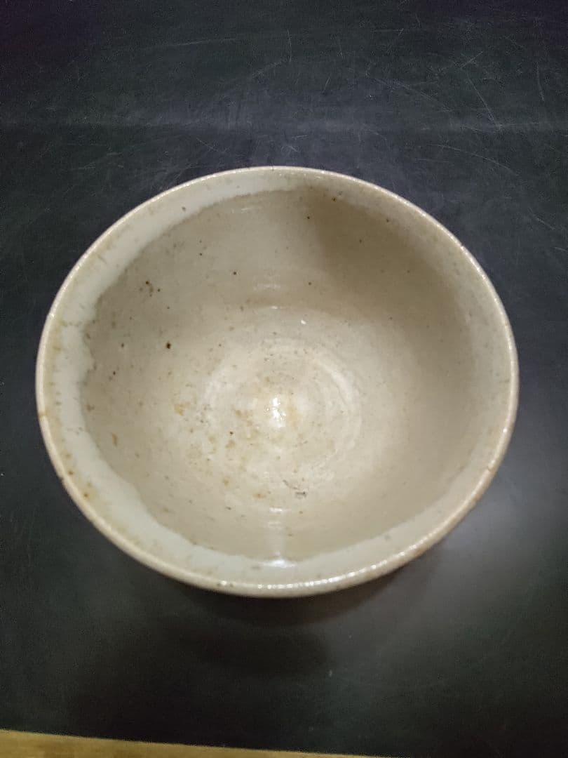 十三代太郎右衛門造　斑唐津茶碗　共箱　本人作