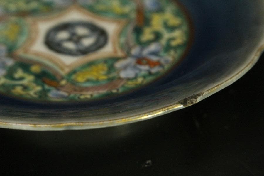 中国美術 赤絵 碗 瑠璃皿ニ客 角皿二客 まとめて(ZE502)