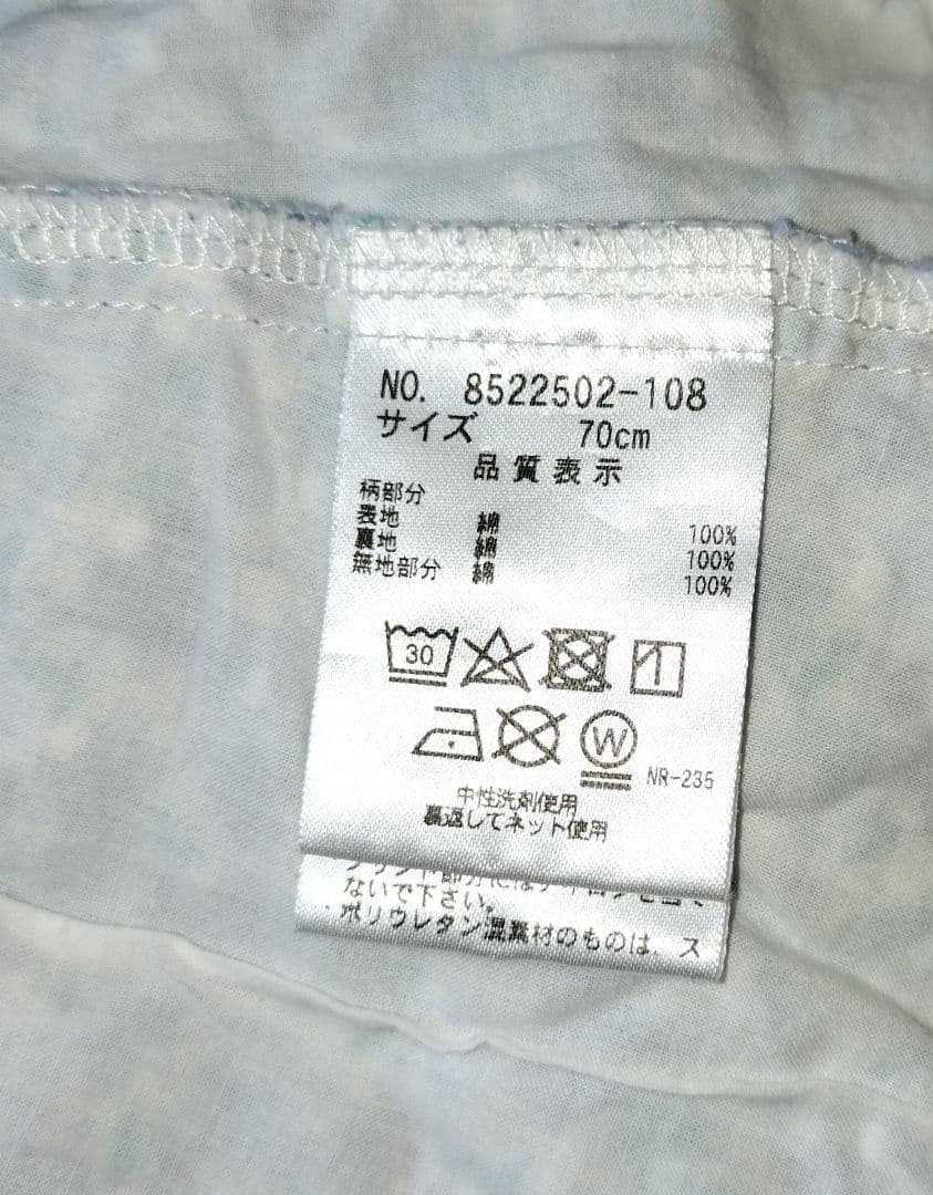 noname12 Kate Spade 花柄ロンパース