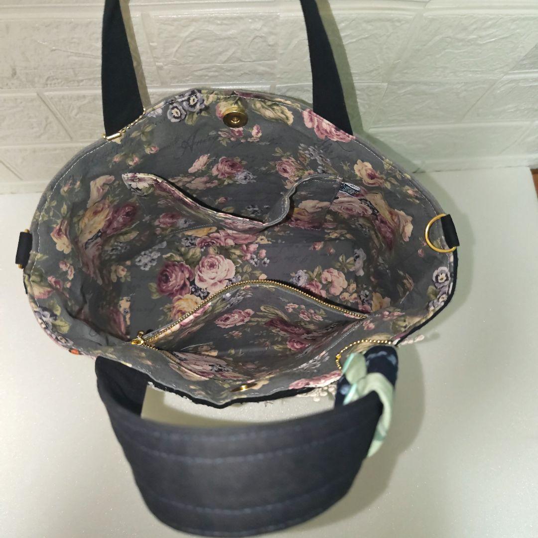 ハンドメイド　ミナペルホネン　スーちゃん　バッグ