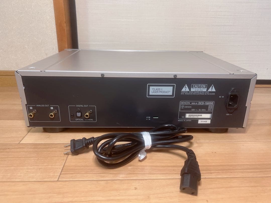 DENON DCD-1500SE ステレオCDプレーヤー