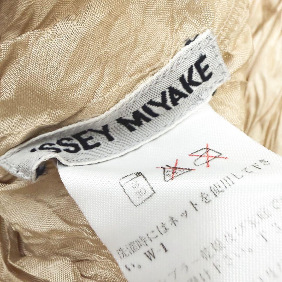 イッセイミヤケ　シワ加工　ブラウス　ベージュ M ヴィヴィアン　パンツ　 2点