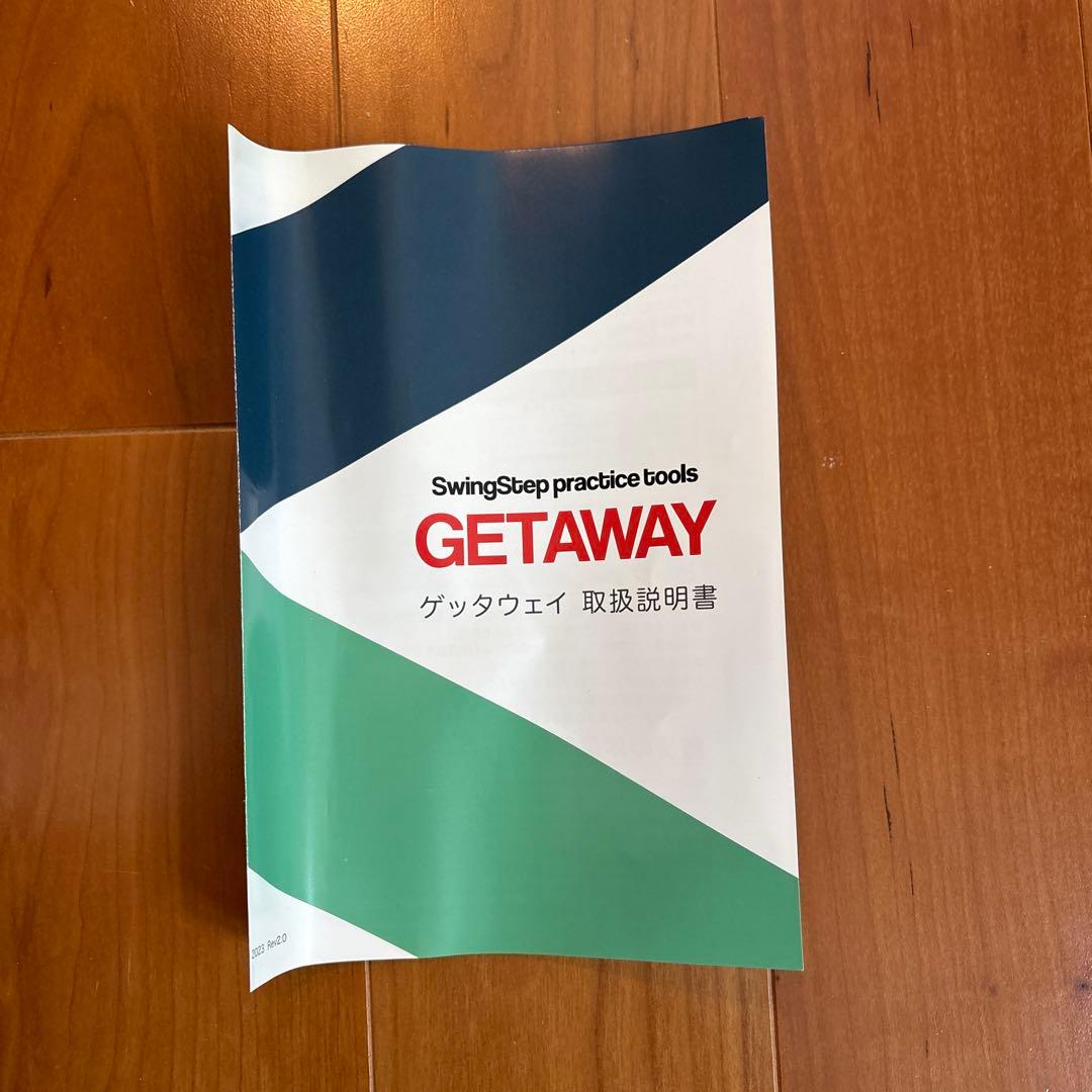 GETAWAY スイング練習用ボード BAISE GOLF