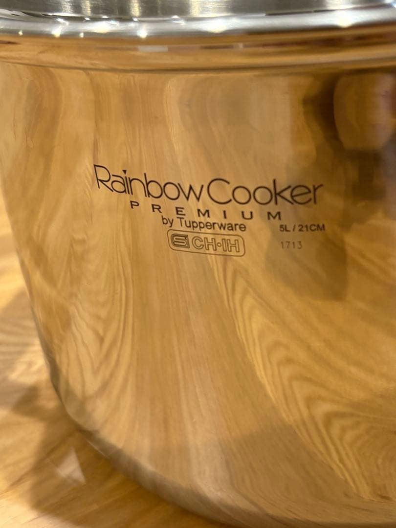 【未使用】Tupperware Rainbow Cookerプレミアム 鍋