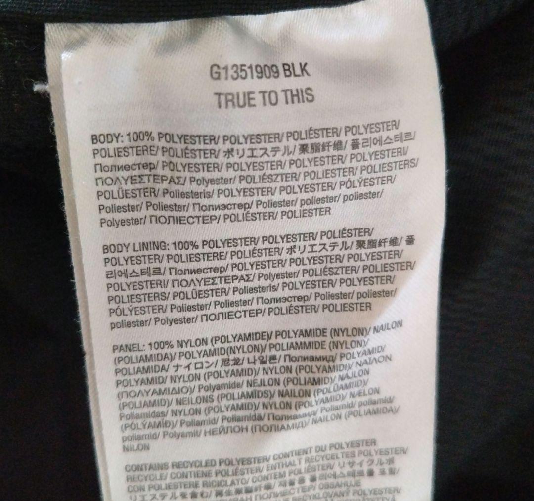 ボルコム（VOLCOM）メンズビブパンツ　Mサイズ