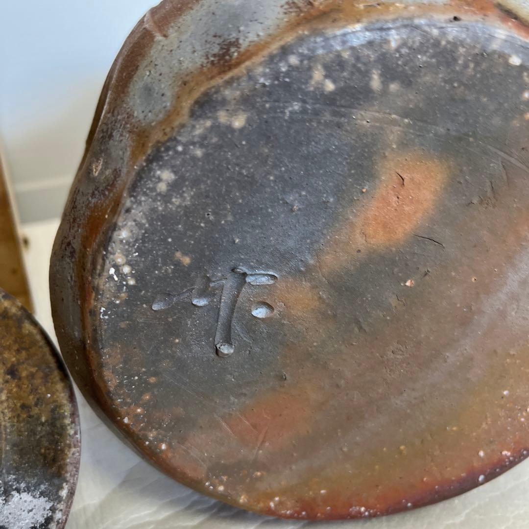 備前焼　永楽窯　竹村永楽作　水差し　未使用