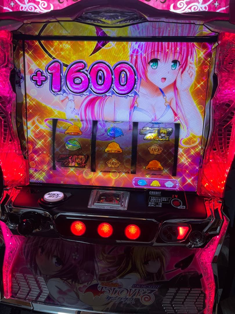 ※直接引き取りのみ スマスロ「ToLOVEるダークネス」　パチスロ実機 値下げ可