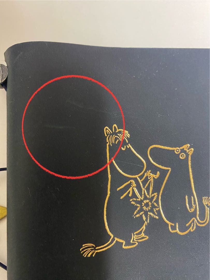 トラベラーズノート✨限定　ムーミン　彗星✨ブルー