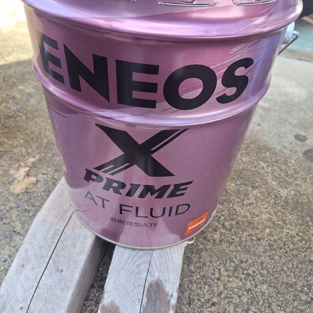 本日限定　最終値下げ　ENEOS　PRIME ATオイル