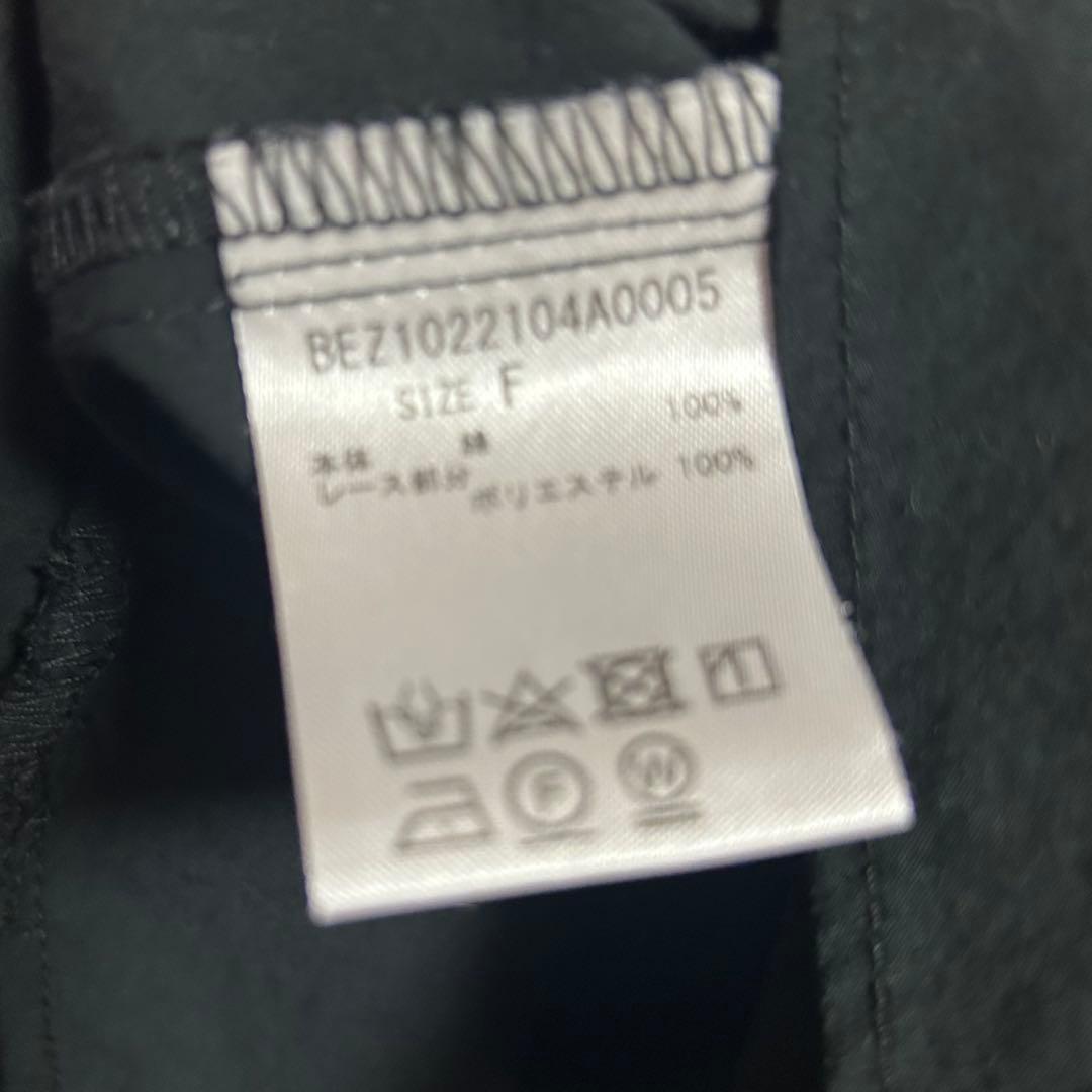 ビアズリー袖レースシャツブラックサイズフリー22AW