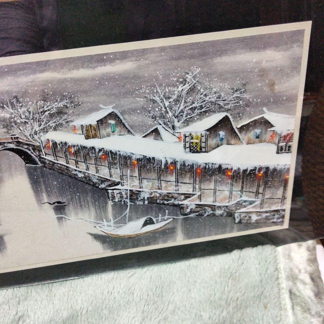 中国絵画