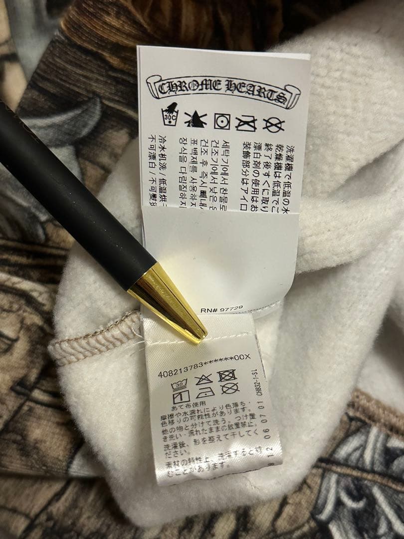 クロムハーツ ナイキ ドレイク ノクタ スウェット トレーナー クルーネック