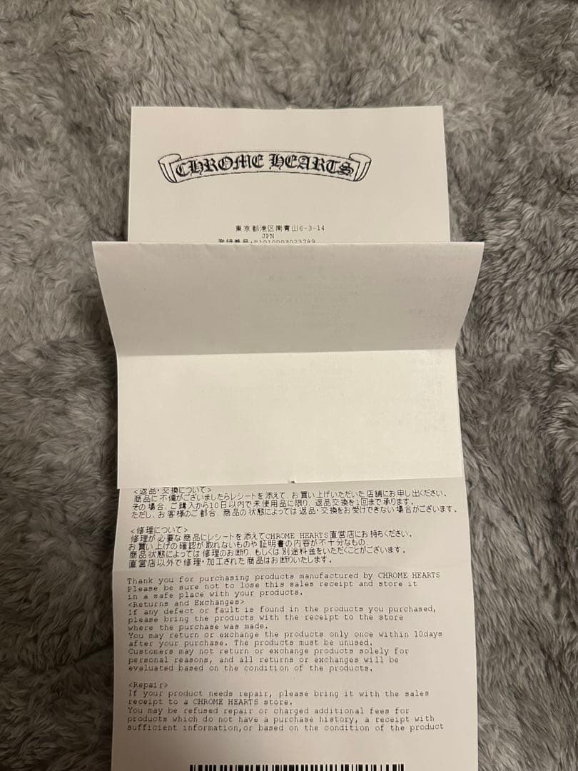 クロムハーツ ナイキ ドレイク ノクタ スウェット トレーナー クルーネック