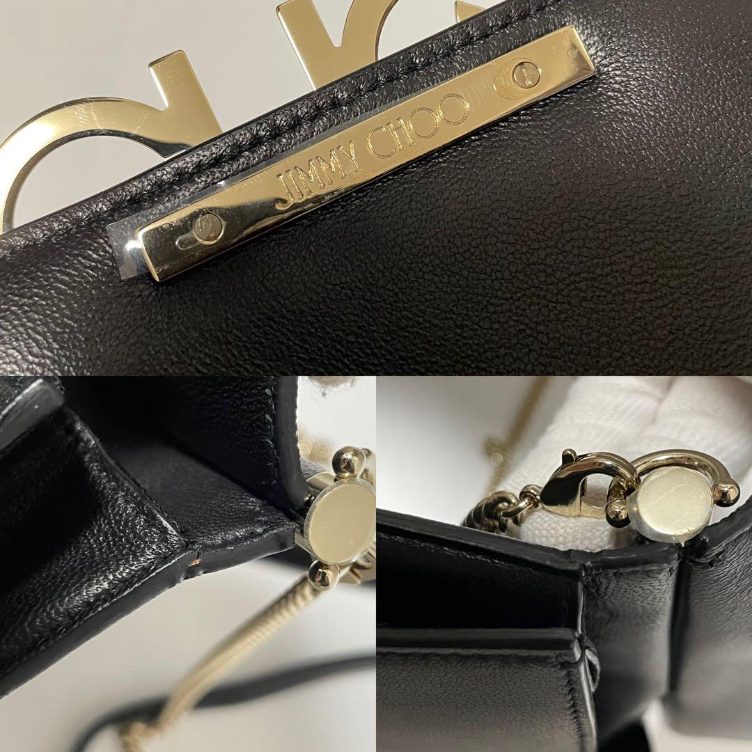 ✨️未使用保管✨️ Jimmy Choo ショルダーバッグ　チェーン　レザー　黒