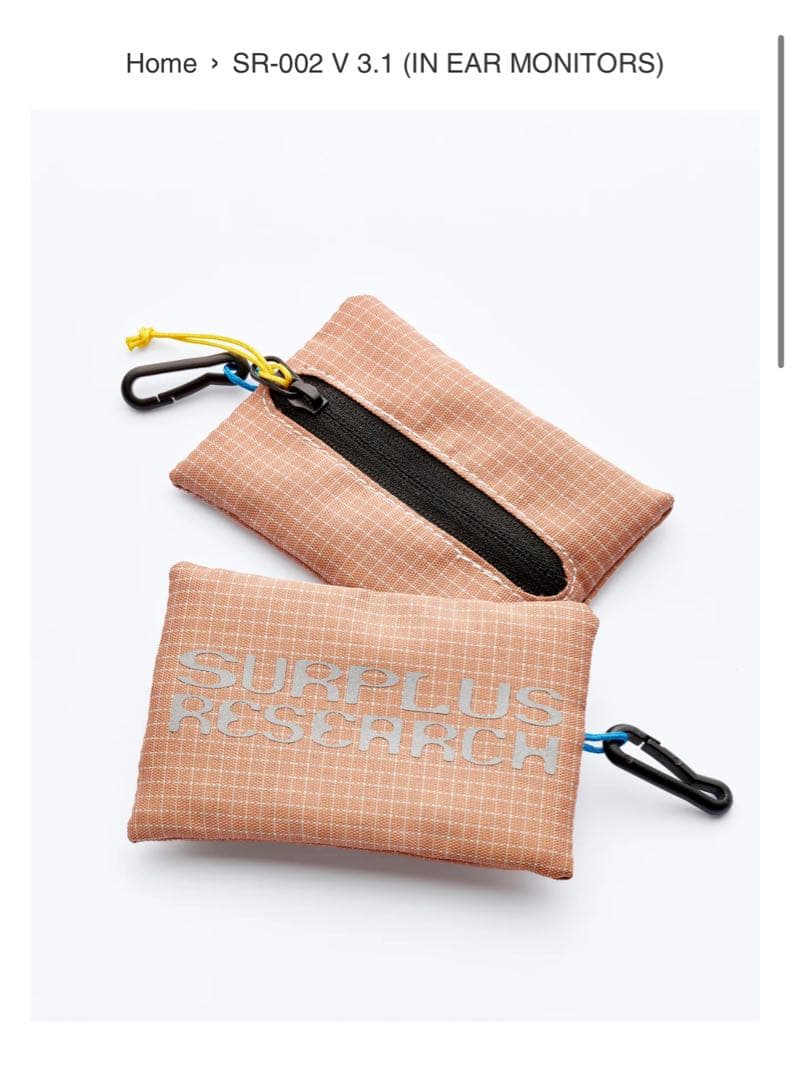 イヤホン surplus research SR-002 V 3.1
