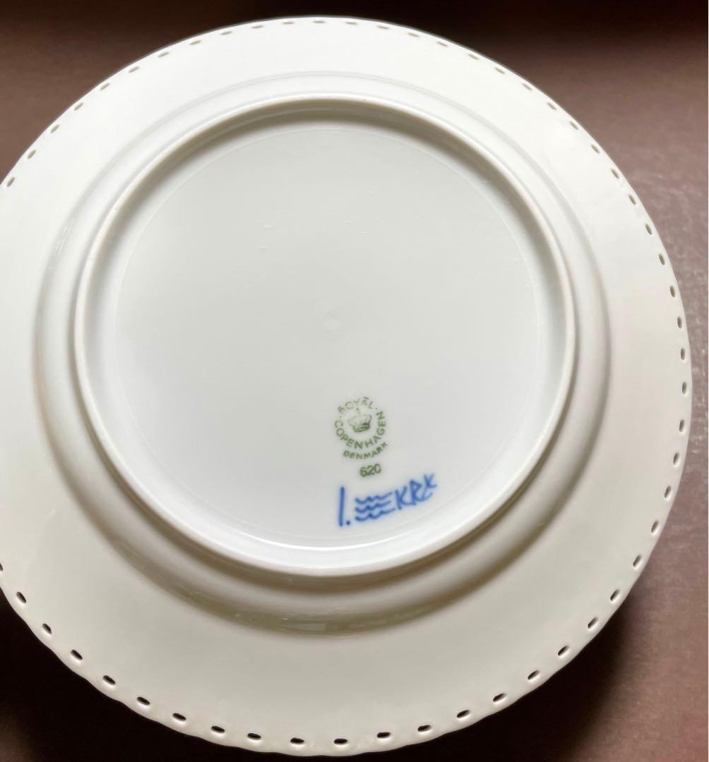 ロイヤルコペンハーゲンブルーフルーテッドフルレースプレート19cm皿A未使用美品