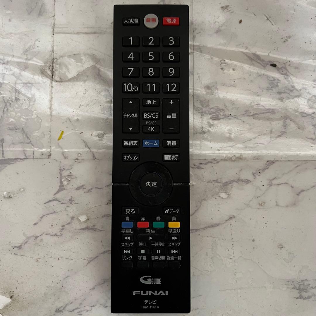 全国送料込❣️フナイ43V型4K チューナ内蔵外付けHDD裏番組録画対応