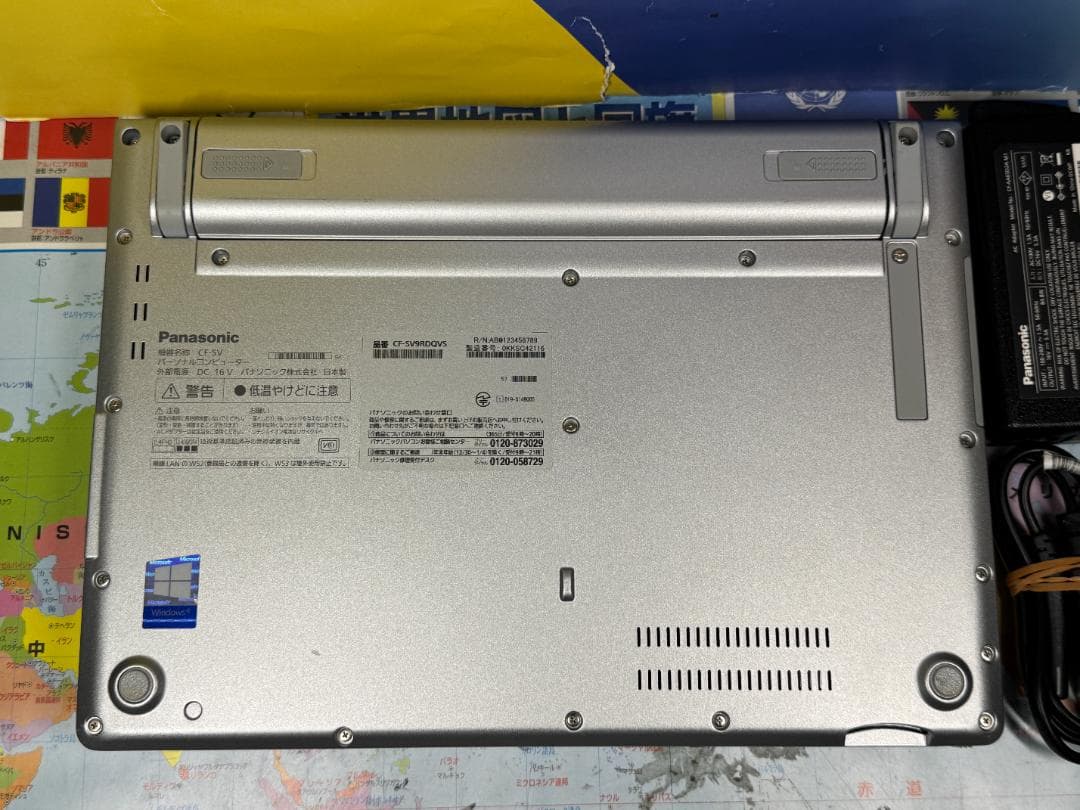 極美品 16GB レッツノート CF-SV9 12.1型 非常綺麗 ノートPC