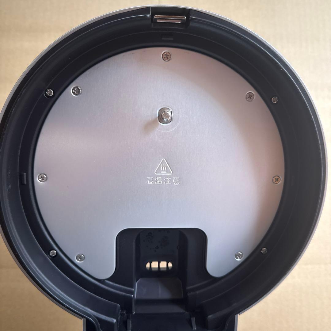 BALMUDA The Gohan 炊飯器　K08A しゃもじ付