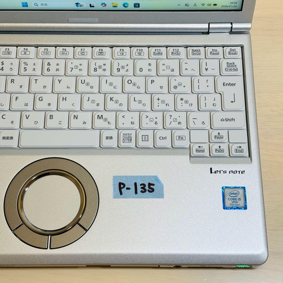 レッツノート PC Windows11 SSD DVD オフィス付き P-135