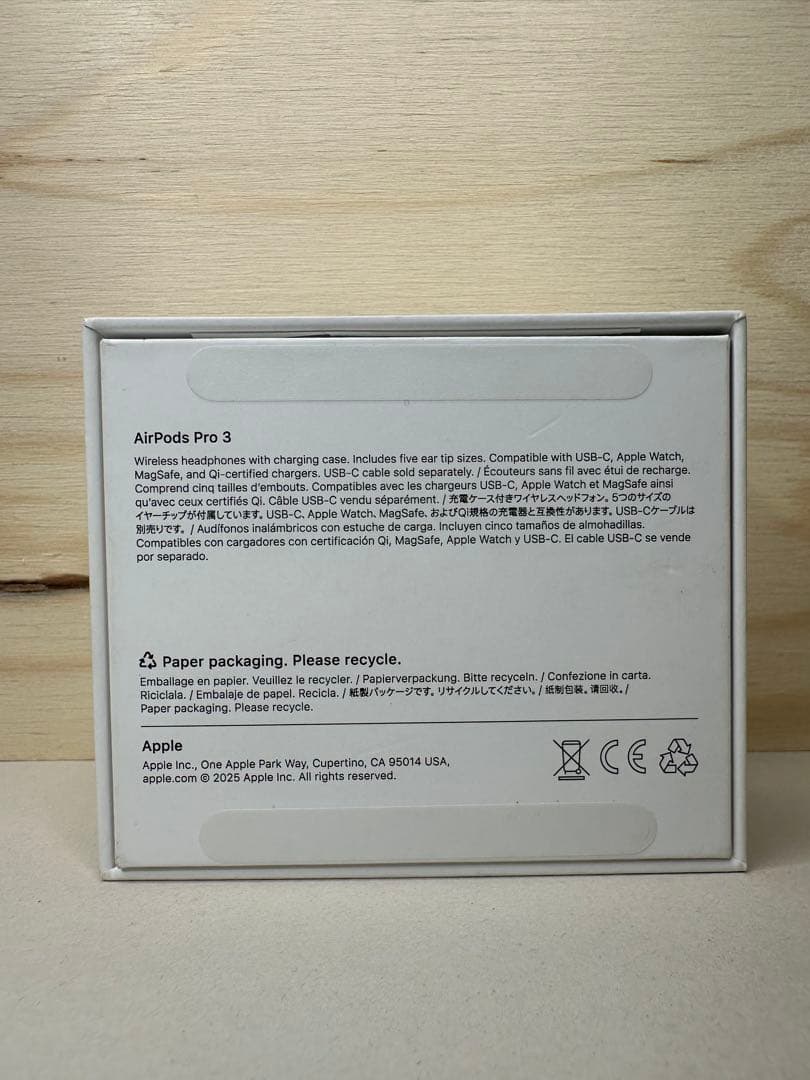 【美品】AirPods Pro 3 MFHP4J/A DHRWJ