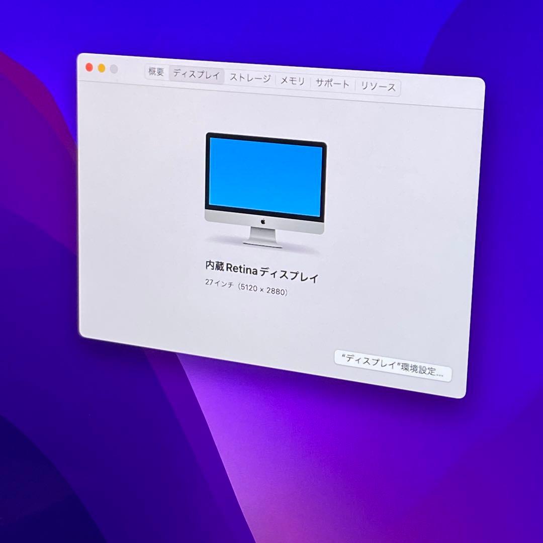 アップル Apple⭐️iMac マック　27インチ　A2115 64GB