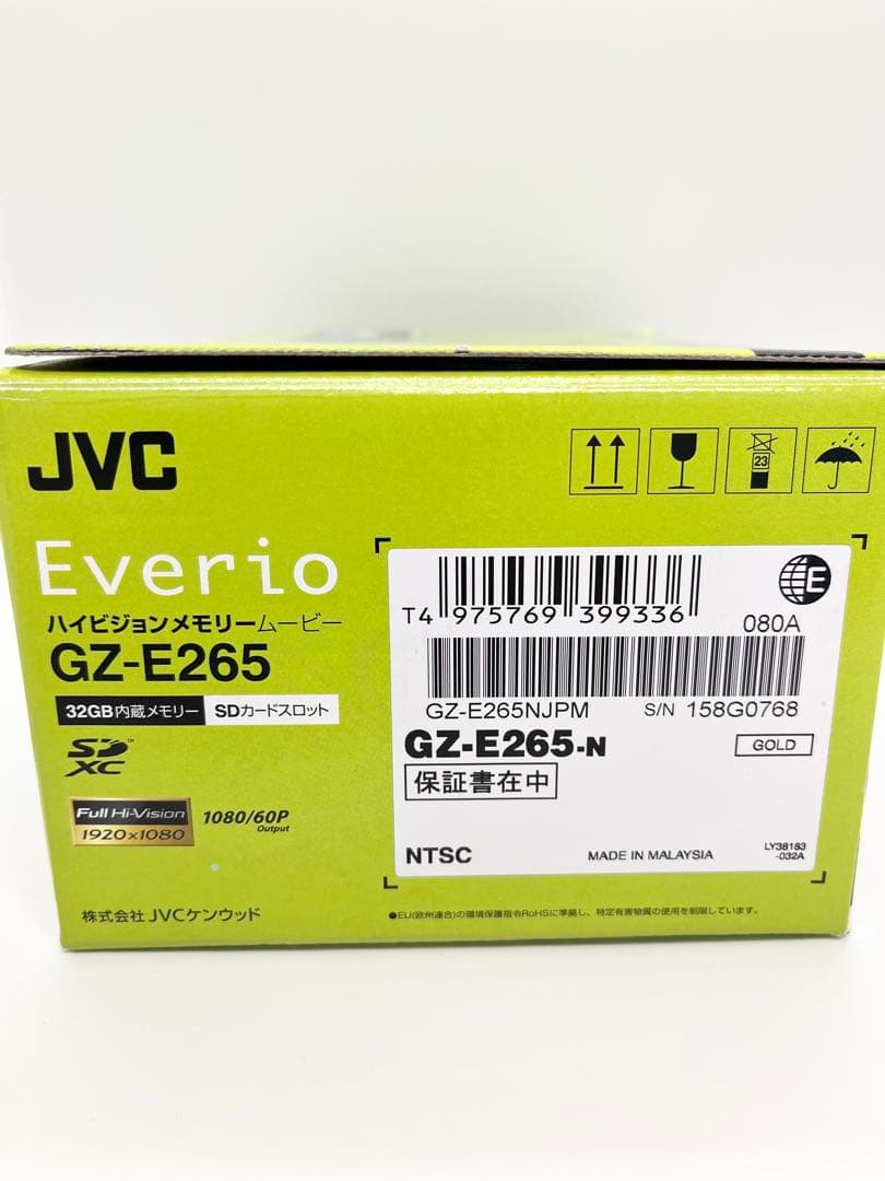 【美品】JVC GZ-E265 Everio ビデオカメラ ピンクゴールド
