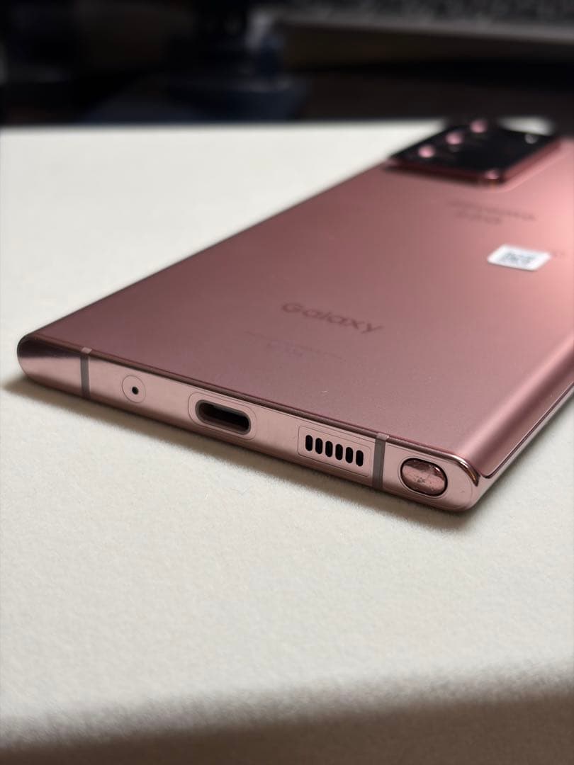 Galaxy Note 20 Ultra 5G 未使用品　Sペン傷あり　本体