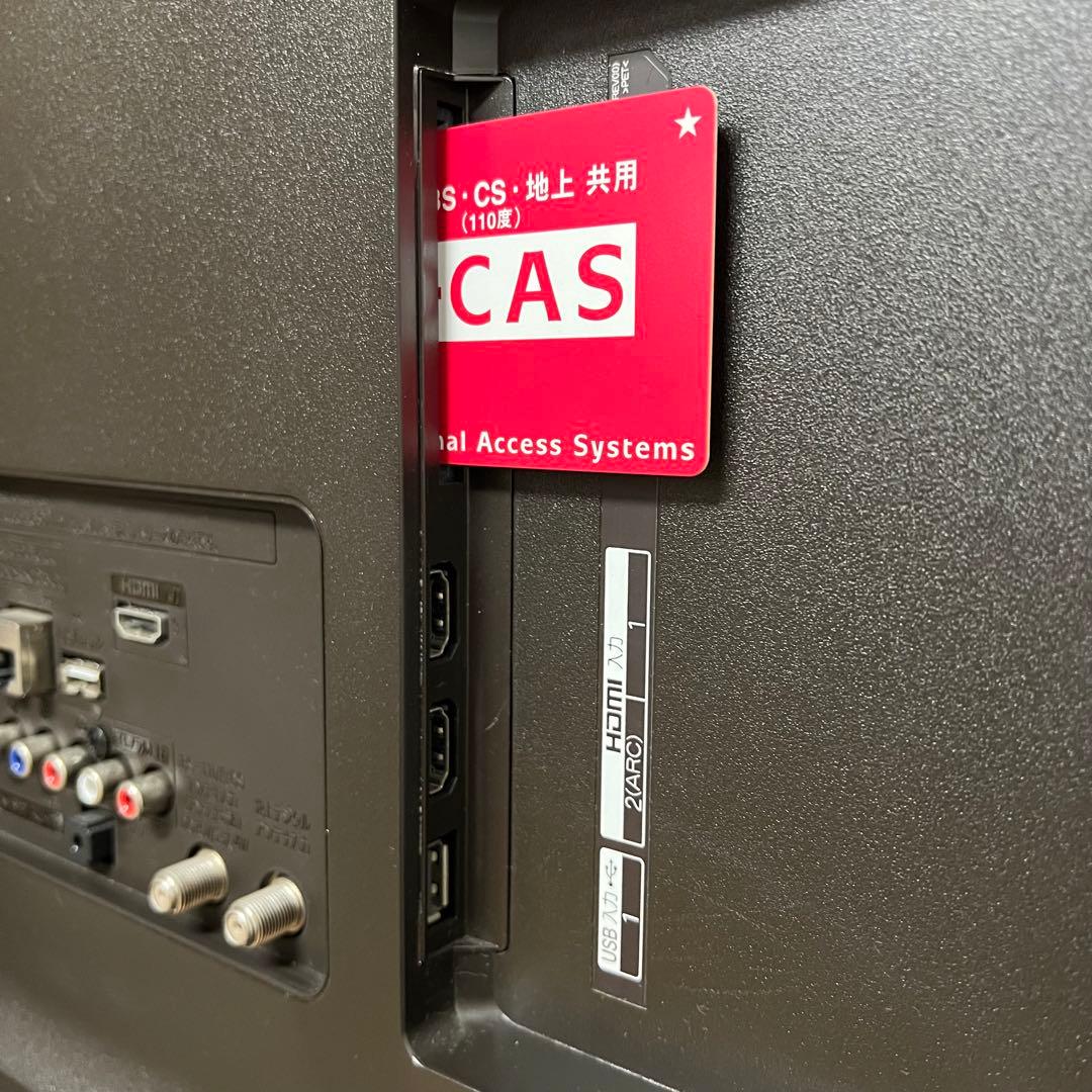 Rckyさん専用全国送料込49インチLGテレビ4K HDR対応液晶テレビ新品リモ