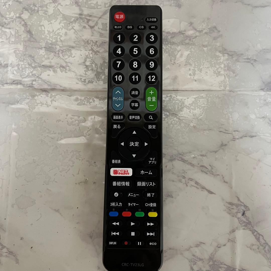 Rckyさん専用全国送料込49インチLGテレビ4K HDR対応液晶テレビ新品リモ