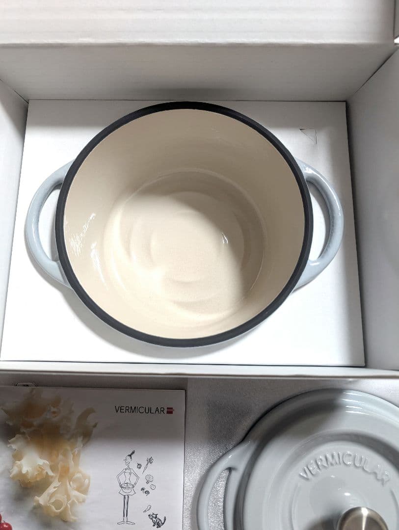 新品・未使用★バーミキュラ　オーブンポットラウンド　#14　ストーン