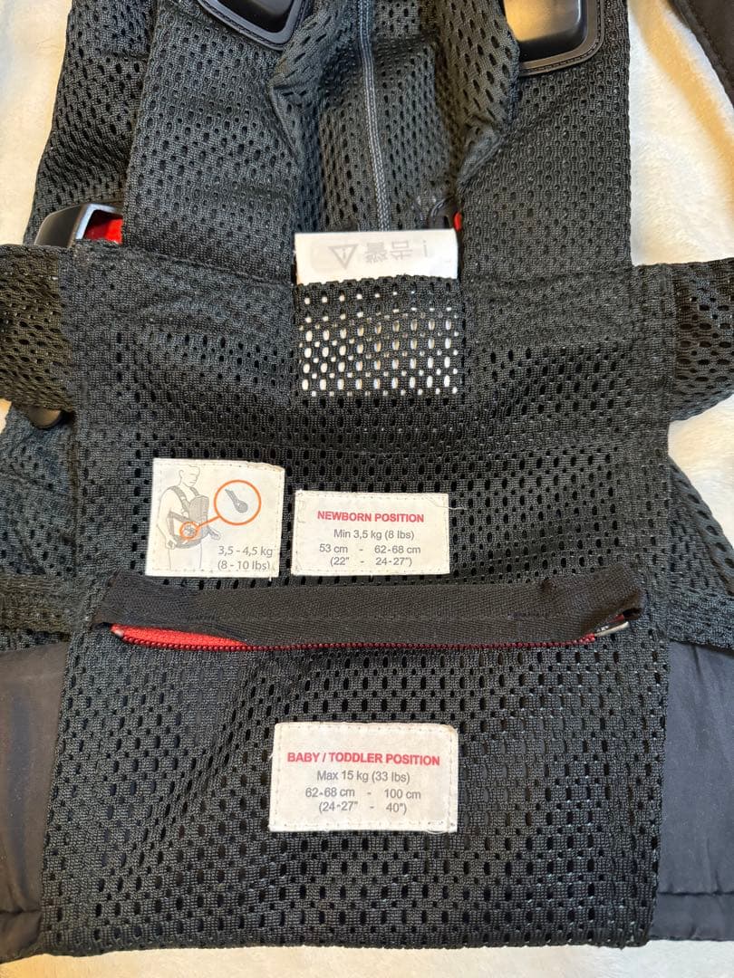 超美品✴︎BABYBJÖRN ベビージョルン 抱っこ紐 ワンカイエア　ブラック