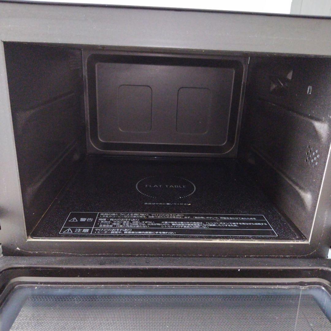 パナソニック　NE-MS267 オーブンレンジ　 2021年製